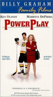 Power Play - лучший фильм в фильмографии Adam Mcleod