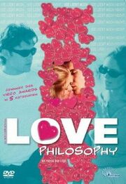 Love Philosophy из фильмографии Пэт Аткинс в главной роли.