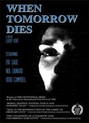 When Tomorrow Dies - лучший фильм в фильмографии Рекс Оуэн