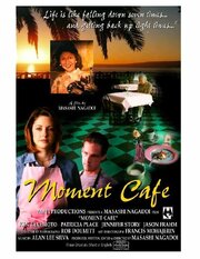 Moment Cafe из фильмографии Дженнифер Стори в главной роли.