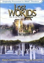 Lost Worlds: Life in the Balance - лучший фильм в фильмографии Бэйли Силлек