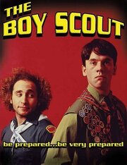 The Boy Scout из фильмографии Дженни Иген в главной роли.