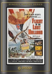 Flight of the Lost Balloon из фильмографии Мала Пауэрс в главной роли.