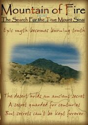 Mountain of Fire: The Search for the True Mount Sinai - лучший фильм в фильмографии Джейсон Берман