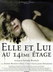 Elle et lui au 14ème étage - лучший фильм в фильмографии Jam'Ba