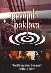 Beyond Baklava: The Fairy Tale Story of Sylvia's Baklava - лучший фильм в фильмографии Джей Уолтерс