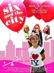 Six and the City из фильмографии Слэйд Пирс в главной роли.