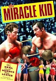 The Miracle Kid из фильмографии Минта Дарфи в главной роли.