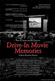 Drive-in Movie Memories из фильмографии Джордж Харрисон в главной роли.