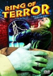 Ring of Terror из фильмографии Брайдон Бэйкер в главной роли.