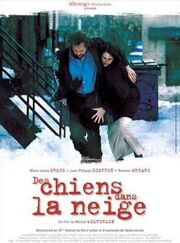 Des chiens dans la neige - лучший фильм в фильмографии Франсуа Пуле