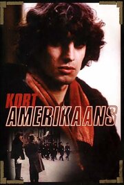 Kort Amerikaans - лучший фильм в фильмографии Ralph Wingens