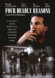 Four Deadly Reasons - лучший фильм в фильмографии Сэл Пиро