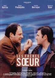 Les frères Soeur - лучший фильм в фильмографии Serge Djen