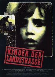 Kinder der Landstrasse из фильмографии Сибилла Бруннер в главной роли.