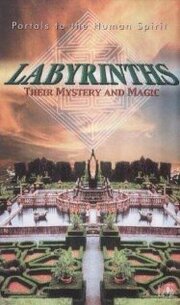 Labyrinths из фильмографии Сэм Инграффиа в главной роли.