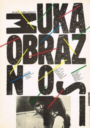 Muka obraznosti из фильмографии Петр Чепек в главной роли.