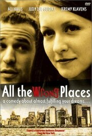 All the Wrong Places - лучший фильм в фильмографии Джо Тернер Лин