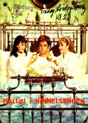 Halløj i himmelsengen - лучший фильм в фильмографии Джоан Гамст