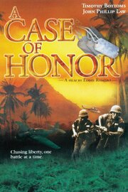 A Case of Honor - лучший фильм в фильмографии Лопе В. Джубан мл.