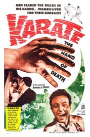 Karate, the Hand of Death - лучший фильм в фильмографии Джоэль Холт