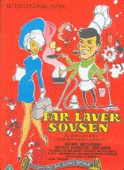 Far laver sovsen - лучший фильм в фильмографии Bente Puggaard-Müller