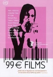 99euro-films из фильмографии Мириам Сакс в главной роли.