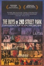 The Boys of 2nd Street Park из фильмографии Бадди Сквайр в главной роли.