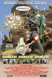 The Jedi Hunter - лучший фильм в фильмографии Хезер Харрис