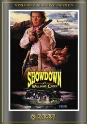 Showdown at Williams Creek - лучший фильм в фильмографии Джордж Джонсон