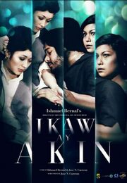 Ikaw ay akin - лучший фильм в фильмографии Rose Gacula