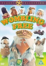 Wombling Free из фильмографии Бонни Лэнгфорд в главной роли.