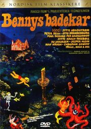 Bennys badekar - лучший фильм в фильмографии Пол Дюпон