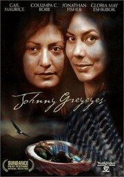 Johnny Greyeyes - лучший фильм в фильмографии Тимоти Л. Хилл