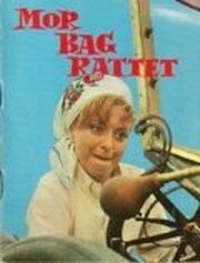 Mor bag rattet из фильмографии Эгон Петерс в главной роли.