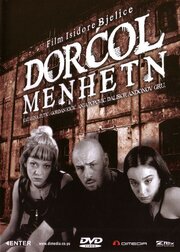 Dorcol-Menhetn из фильмографии Тома Курузович в главной роли.