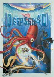 Deep Sea - лучший фильм в фильмографии Майкл Дж. Нихэм