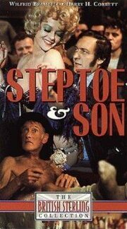 Steptoe & Son из фильмографии Теренс Пламмер в главной роли.