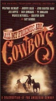 All My Friends Are Cowboys - лучший фильм в фильмографии Joe Diffie