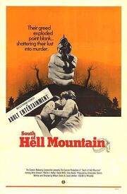 South of Hell Mountain - лучший фильм в фильмографии Сэм Холл