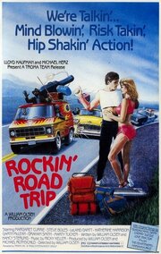 Rockin' Road Trip - лучший фильм в фильмографии Ким Саундерс