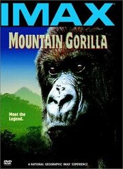 Mountain Gorilla - лучший фильм в фильмографии Сэлли Дандас