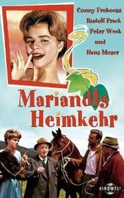 Mariandls Heimkehr - лучший фильм в фильмографии Peter Machac