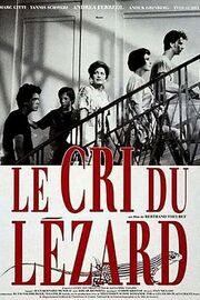 Le cri du lézard - лучший фильм в фильмографии Габор Кристоф