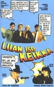 Liian iso keikka из фильмографии Тимо Т.А. Микконен в главной роли.