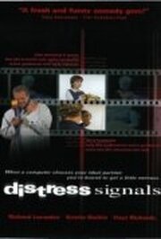 Distress Signals - лучший фильм в фильмографии Gavin McDougall