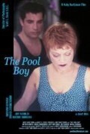 The Pool Boy - лучший фильм в фильмографии Мэтт Коскенмаки