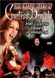 The Erotic Rites of Countess Dracula из фильмографии Николь Либерти в главной роли.