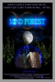 Mind Forest - лучший фильм в фильмографии Джей Эндрюс