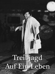 Treibjagd auf ein Leben из фильмографии Хорст Франк в главной роли.